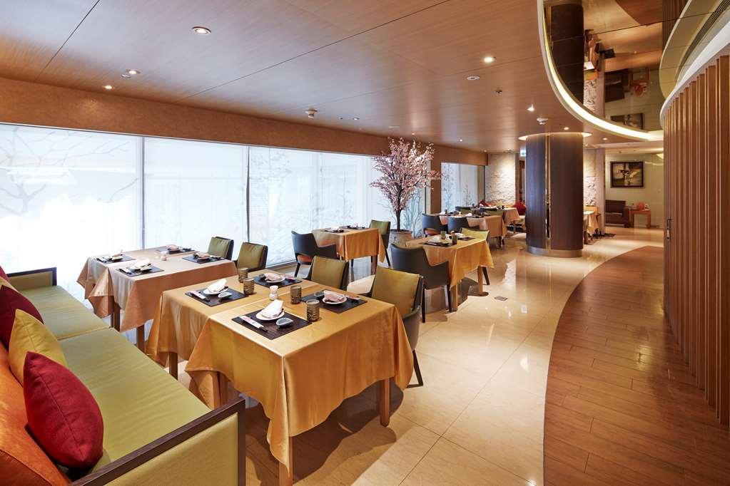 Windsor Hotel Taichung Restaurant photo The restaurant